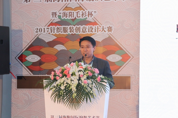 第三屆海陽國際編織藝術(shù)節(jié)4