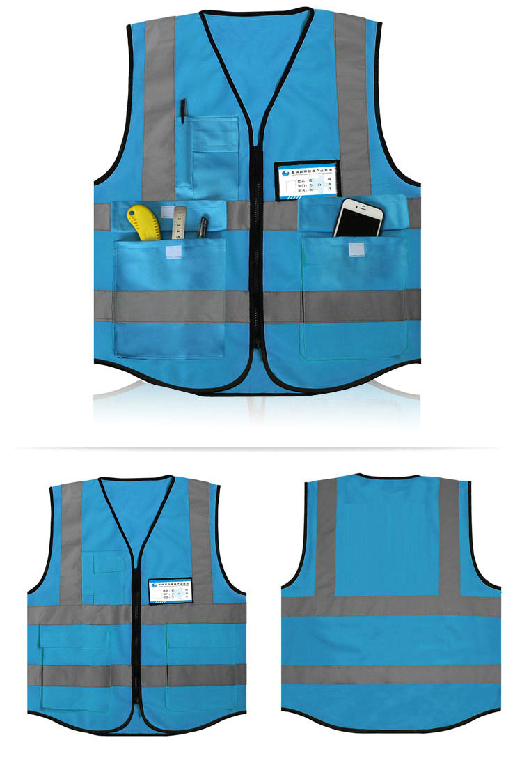 反光馬甲帶口袋2