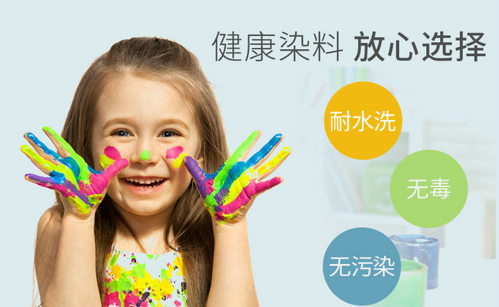 奧代爾棉圓領T恤3