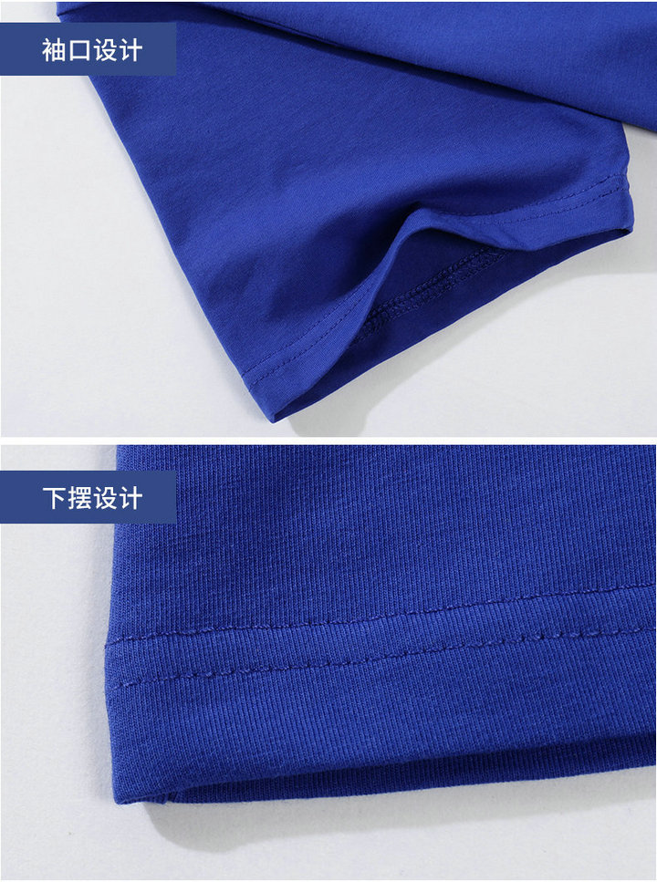 奧代爾棉圓領T恤5